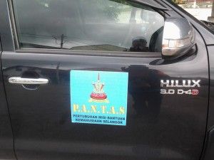 PANTAS ready to mobilise to Sabah to aid quake victims