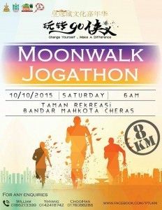 Moonwalk Jogathon at Mahkota Cheras on October 10