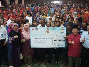 雪微贷计划拟设合作社  扩生意版图增会员收入