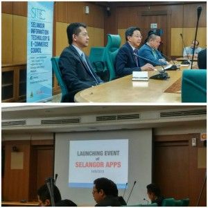 10公家应用程序面世  一机在手掌握雪州资讯