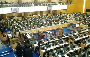 Najib should call an emergency Parliamentary session to clear his name
