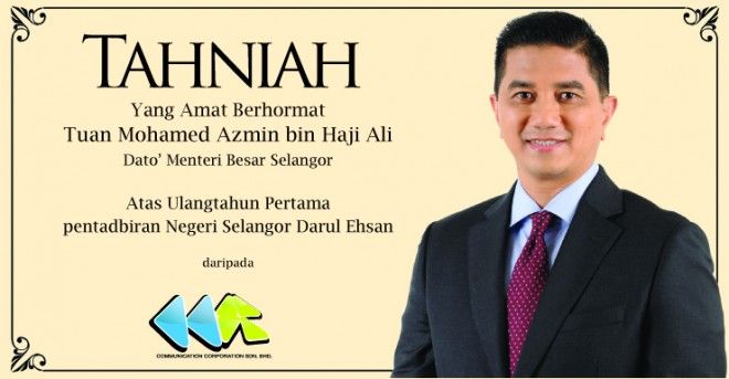 CM, Happy 1 year of administrating - 23 September 2015