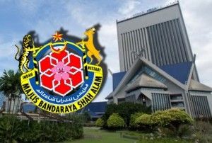 莎市政厅明年入不敷出        储备金填补财政赤字