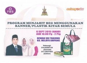 Let's sew recyclable bags