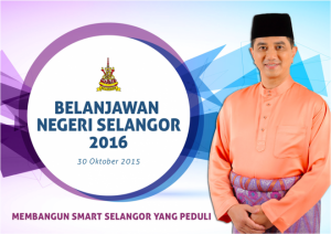 雪5大策略转型 先进州变精明州