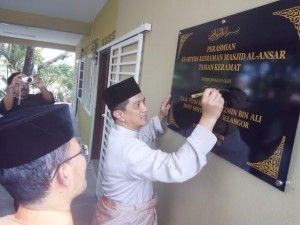 RM100 thousand for Al-Ansar Mosque infrastructure development
