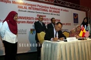 Halal International Selangor introduces training programme at four IPTAs