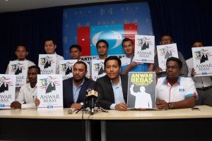 公青团下月16日  诉求释放安华