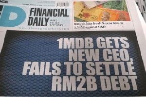 Court allows appeal by The Edge to start judicial review