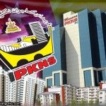 雪发展机构耗40万       提升8组屋草场设施