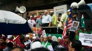 Over 1,000 join rally to condemn Isreal