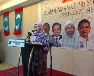 PKR cooperates to eradicate BN discrepancies