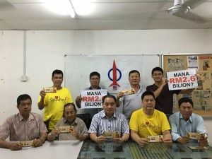 适耕庄火箭123千人宴  即起售票筹活动基金