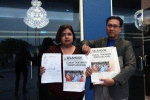 《当今雪州》被仿冒  报案促警彻查