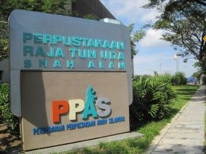 设600车位.2017年竣工        雪公共图书馆建多层停车场