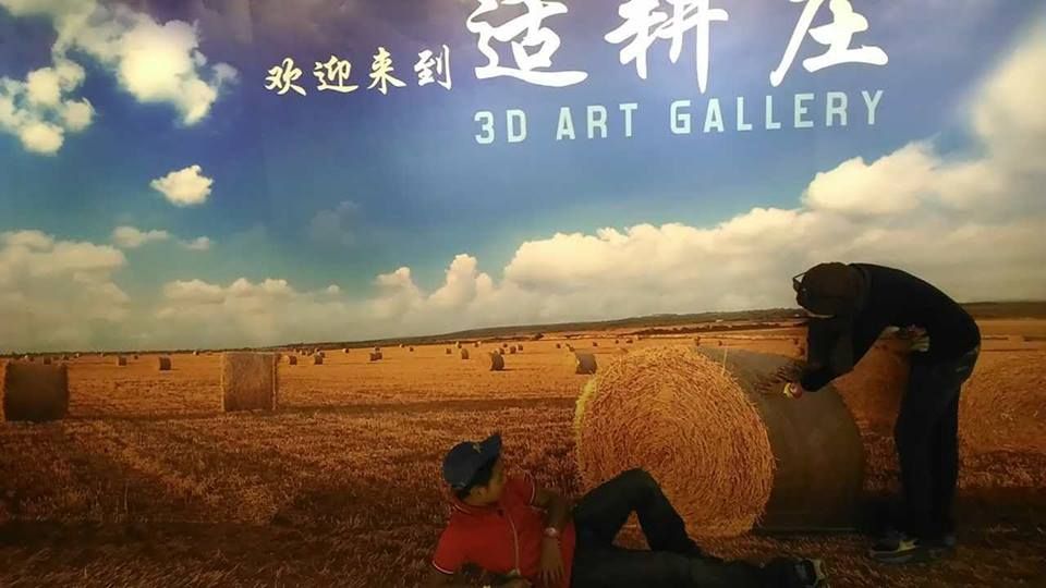 游客月达1万人  适耕庄旅游业火红