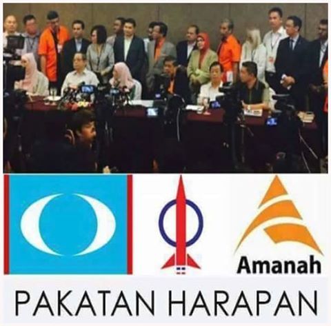 இந்திய சமுதாயத்திற்கான பெருந்திட்டம் வாக்குகளை கவரும் யுக்தி