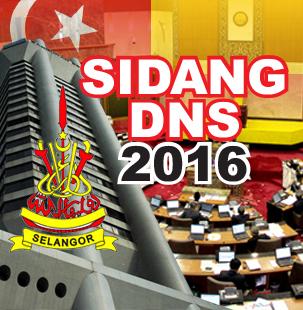 New licenses for closed entertainment premises will not be approved