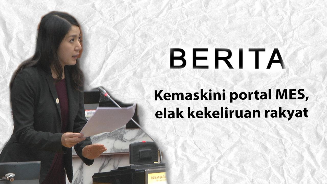 Kemaskini portal MES, elak kekeliruan rakyat