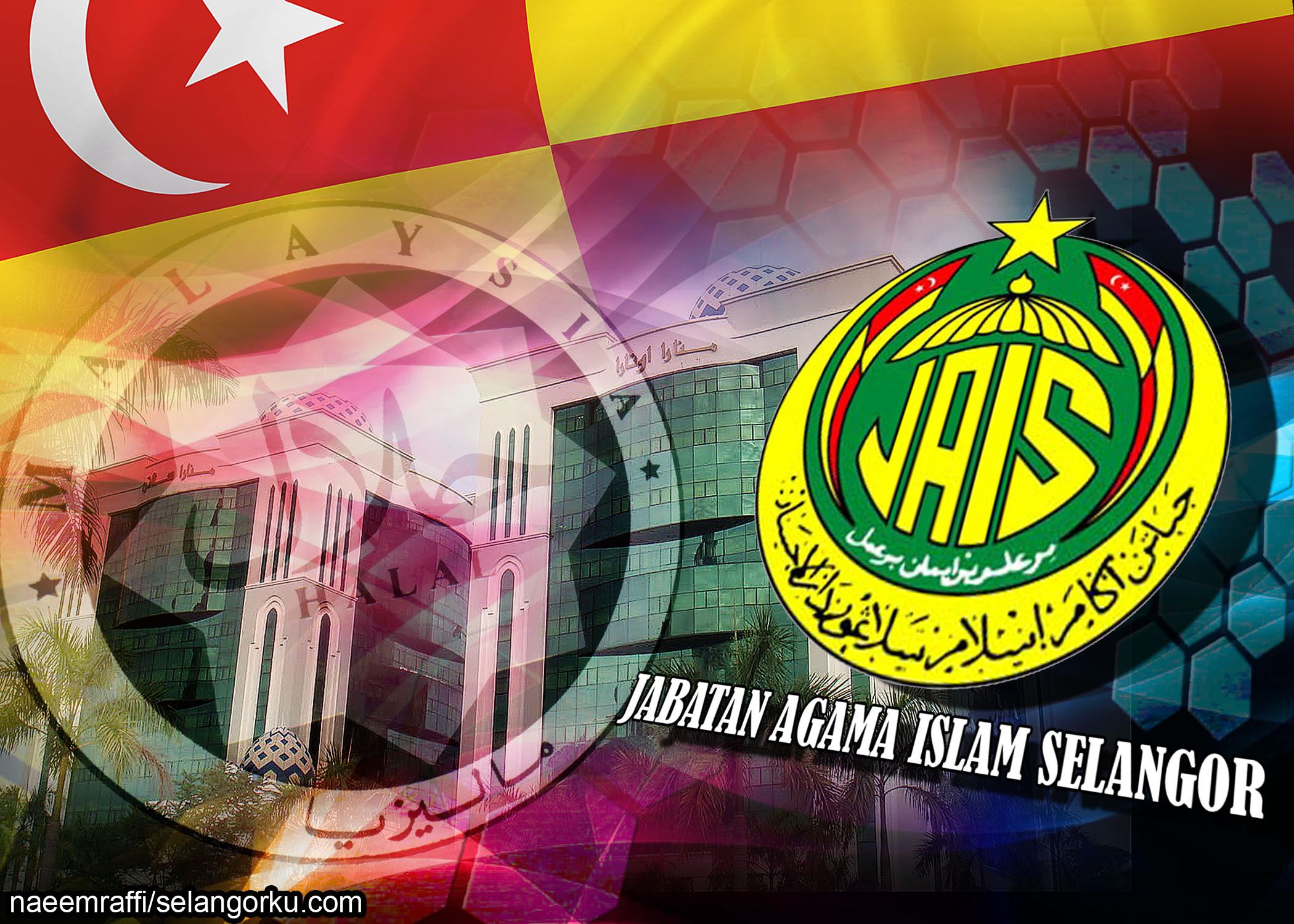 Promosi buffet Ramadan hanya untuk pemegang sijil halal