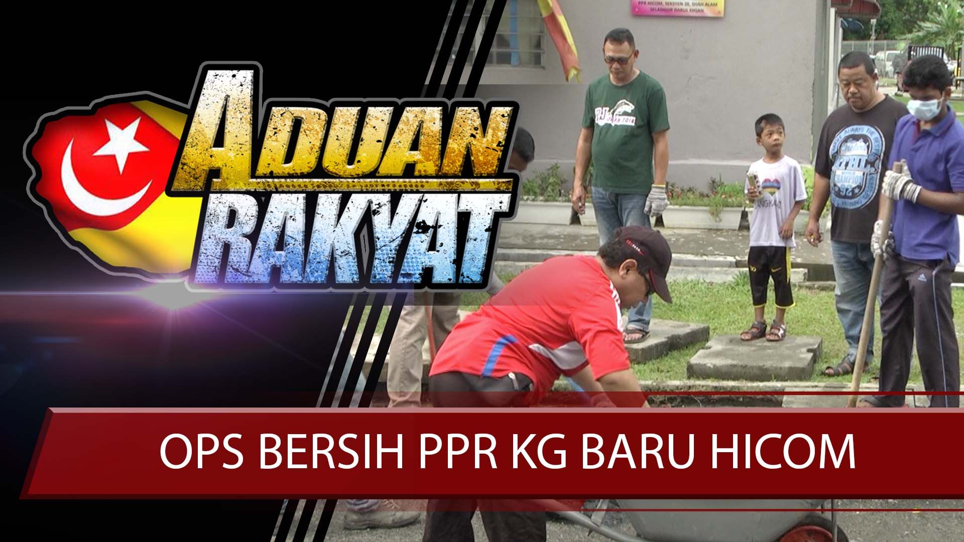 OPS Bersih PPR