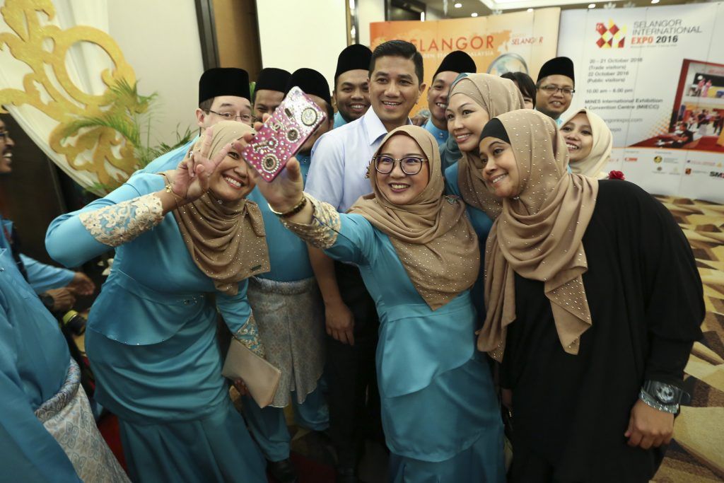 雪州投资促进机构庆开斋