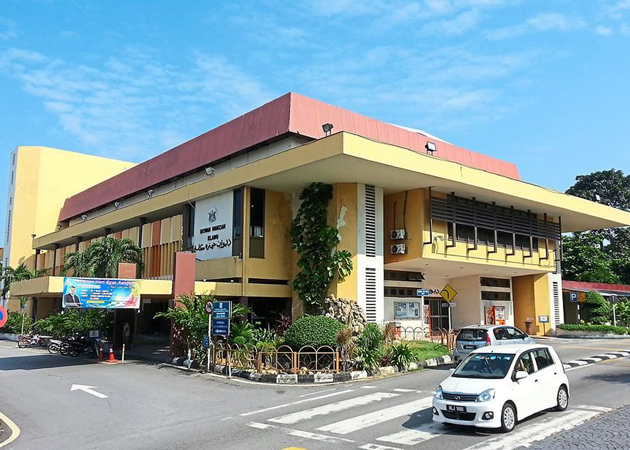 MPK Sports & Social Club denies rejecting Dewan Hamzah upgrade works
