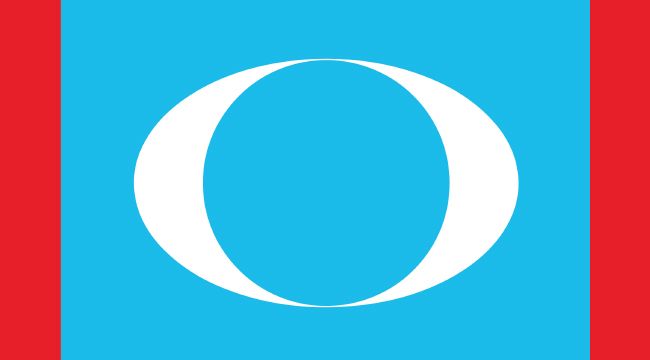 伊党议决断交  蓝眼待最终决定