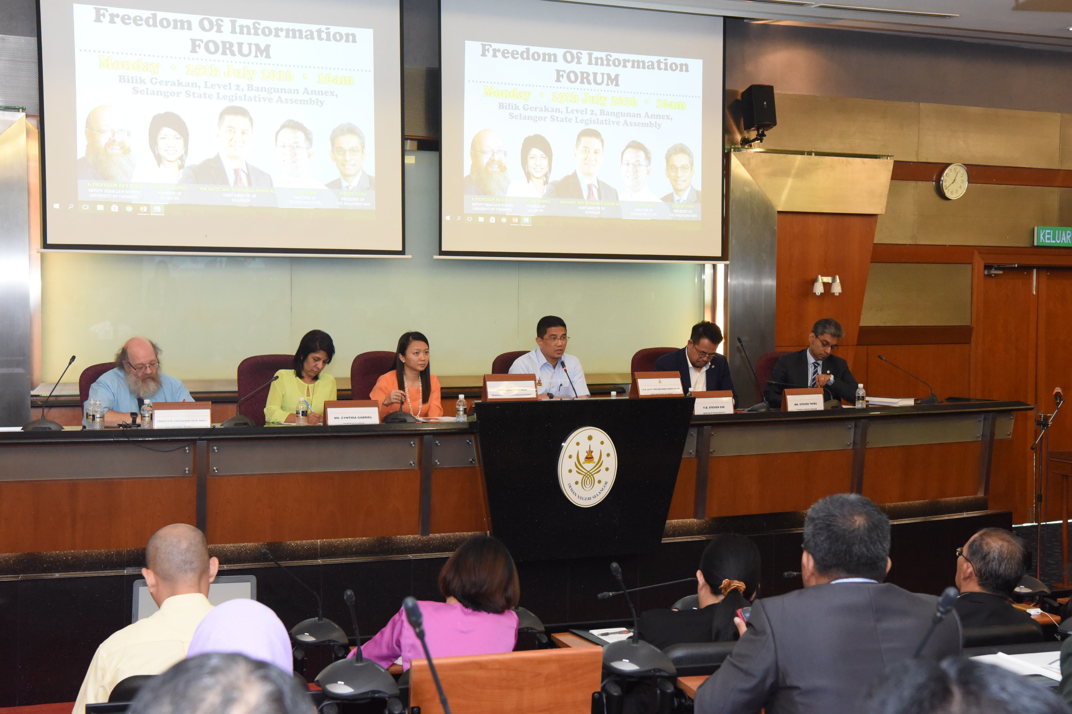 阿兹敏吁各造慎言 勿伤害盟党关系