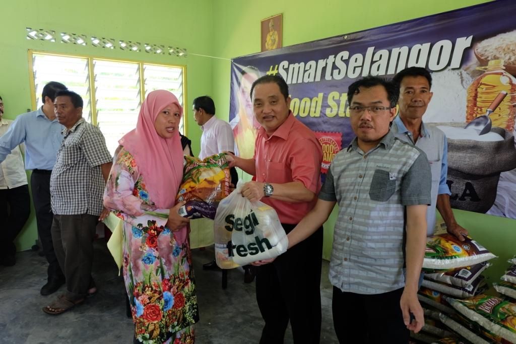 雪储备金达41亿 实施更多惠民计划