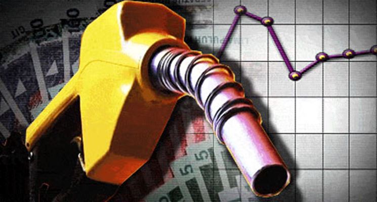 Harga siling petrol RON95 kini RM2.08