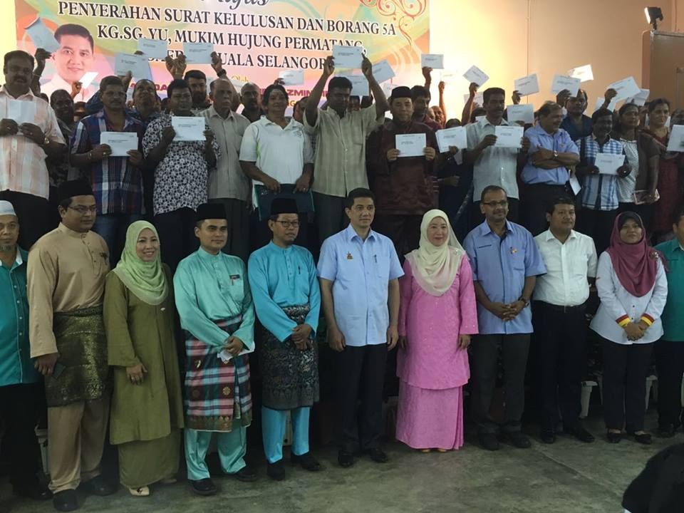 甘榜双溪由启动发展  175户获地契批准信