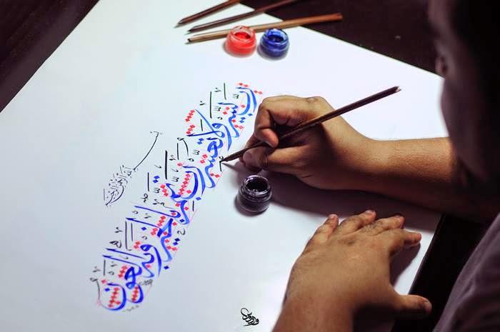 Pengenalan tulisan Jawi dilaksanakan di SJK jika dipersetujui PIBG