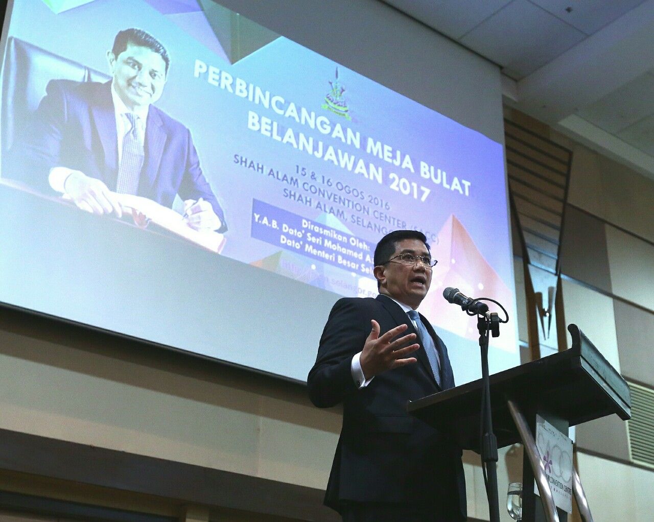 2017预算案：  促进雪经济增长