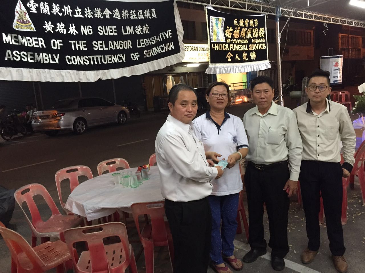 黄瑞林吁60岁以上者  登记雪乐龄亲善基金