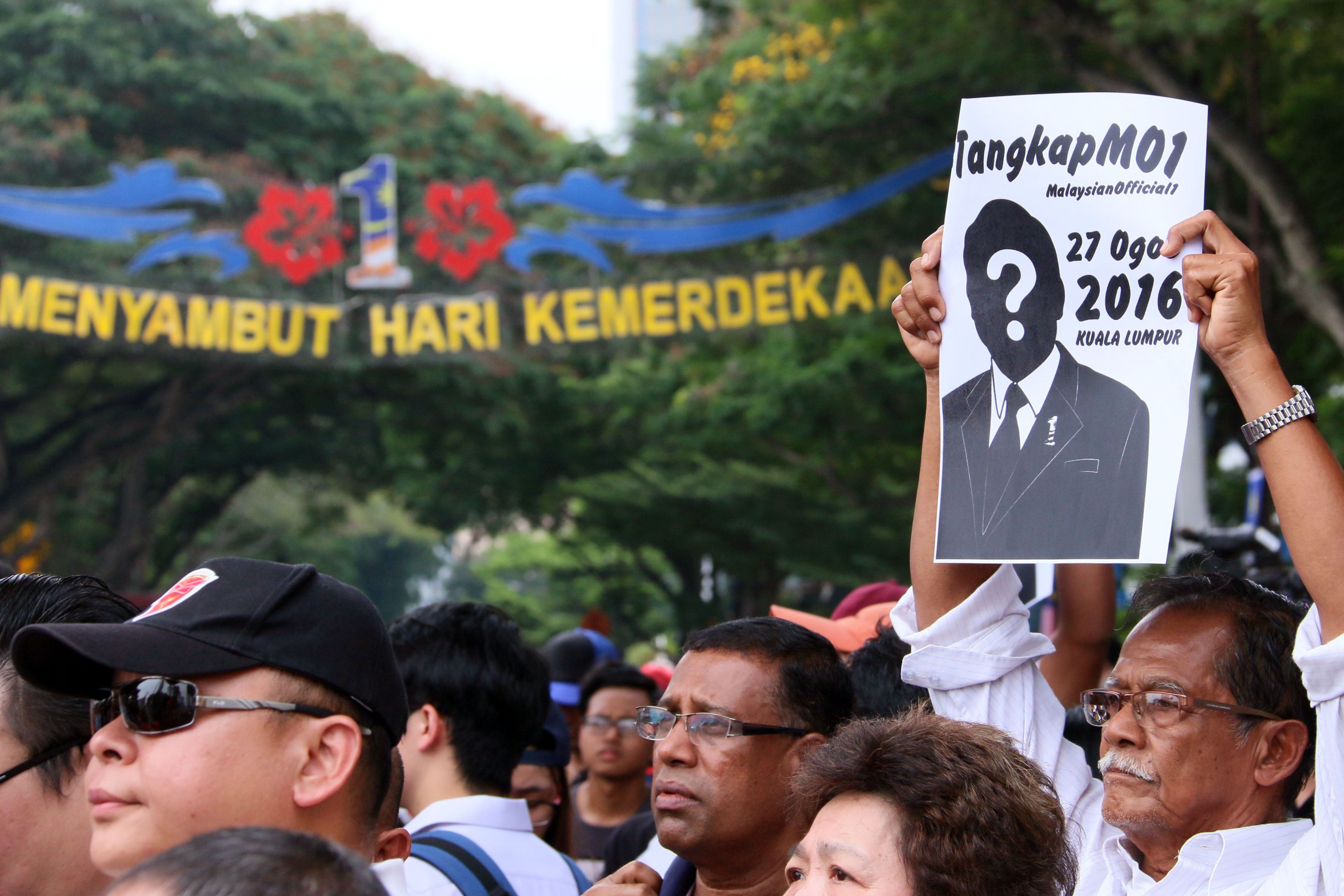 请还人民真相！