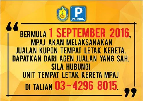 9月起恢复固本收费  安邦市会接管泊车管理