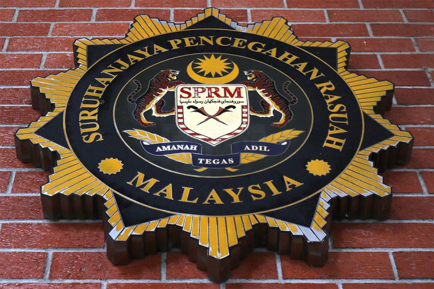 MACC given space to investigate souvenir supply issue