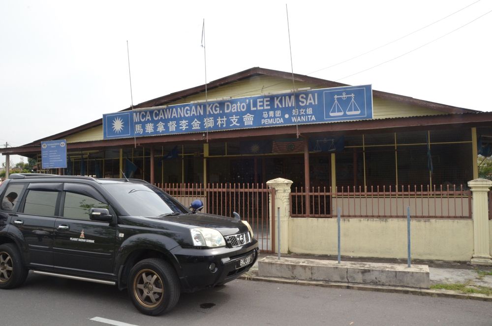 民众会堂遭占用 国阵受促归还管理权