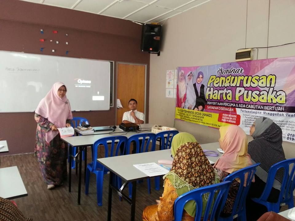 Manage wealth before death to avoid family misunderstandings