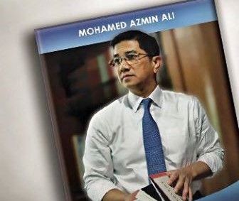 记载任雪大臣心路历程  阿兹敏推介《民族建立》