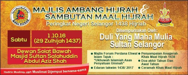 Celebrate Maal Hijrah 1438 on October 1 at Selangor State Mosque