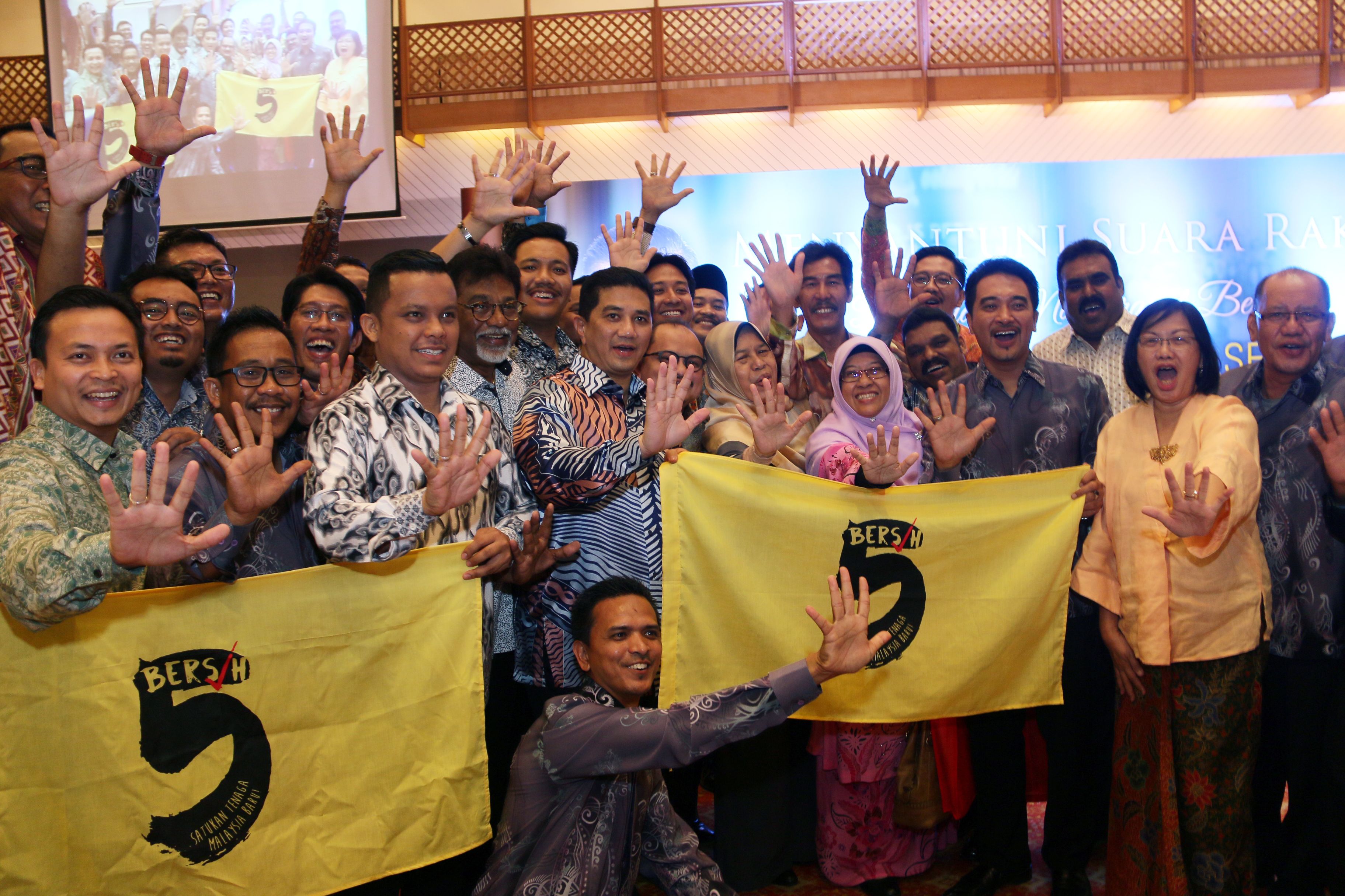 您准备好了吗？