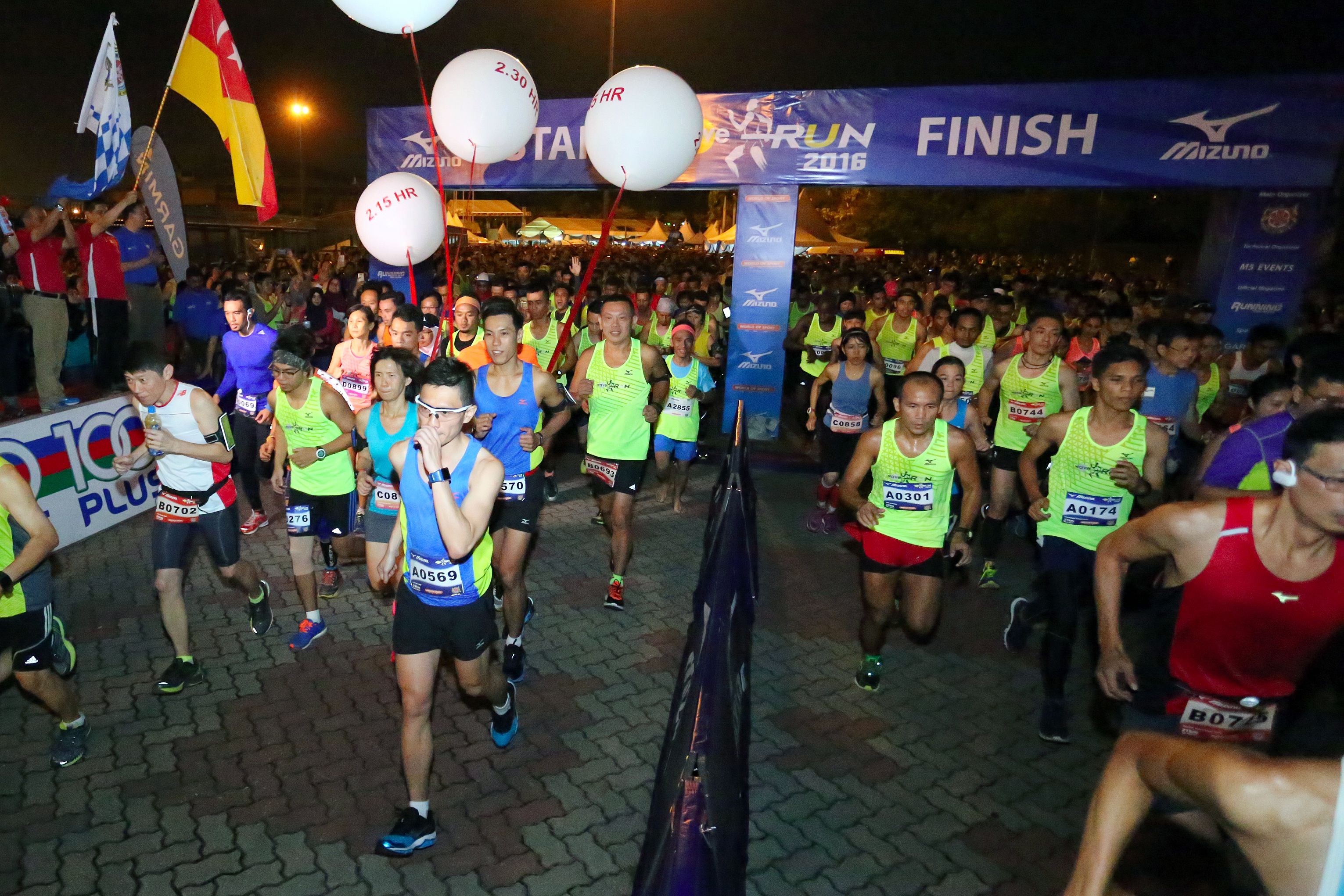 莎阿南升格为市16周年之跑