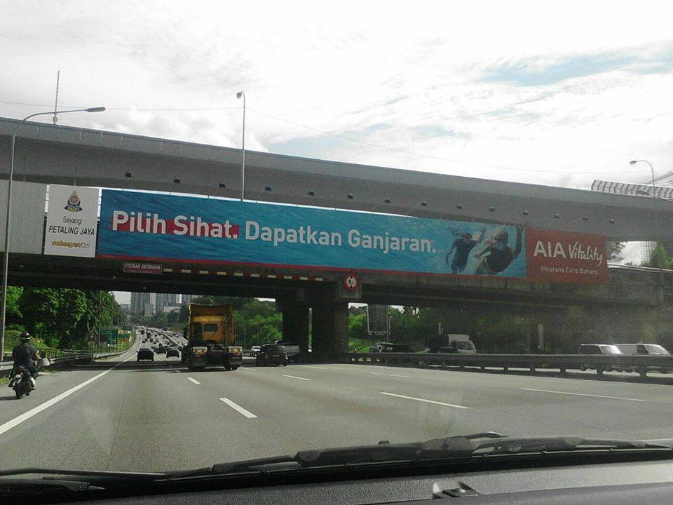 MBPJ condemns ‘drug ad’ tempered by irresponsible party