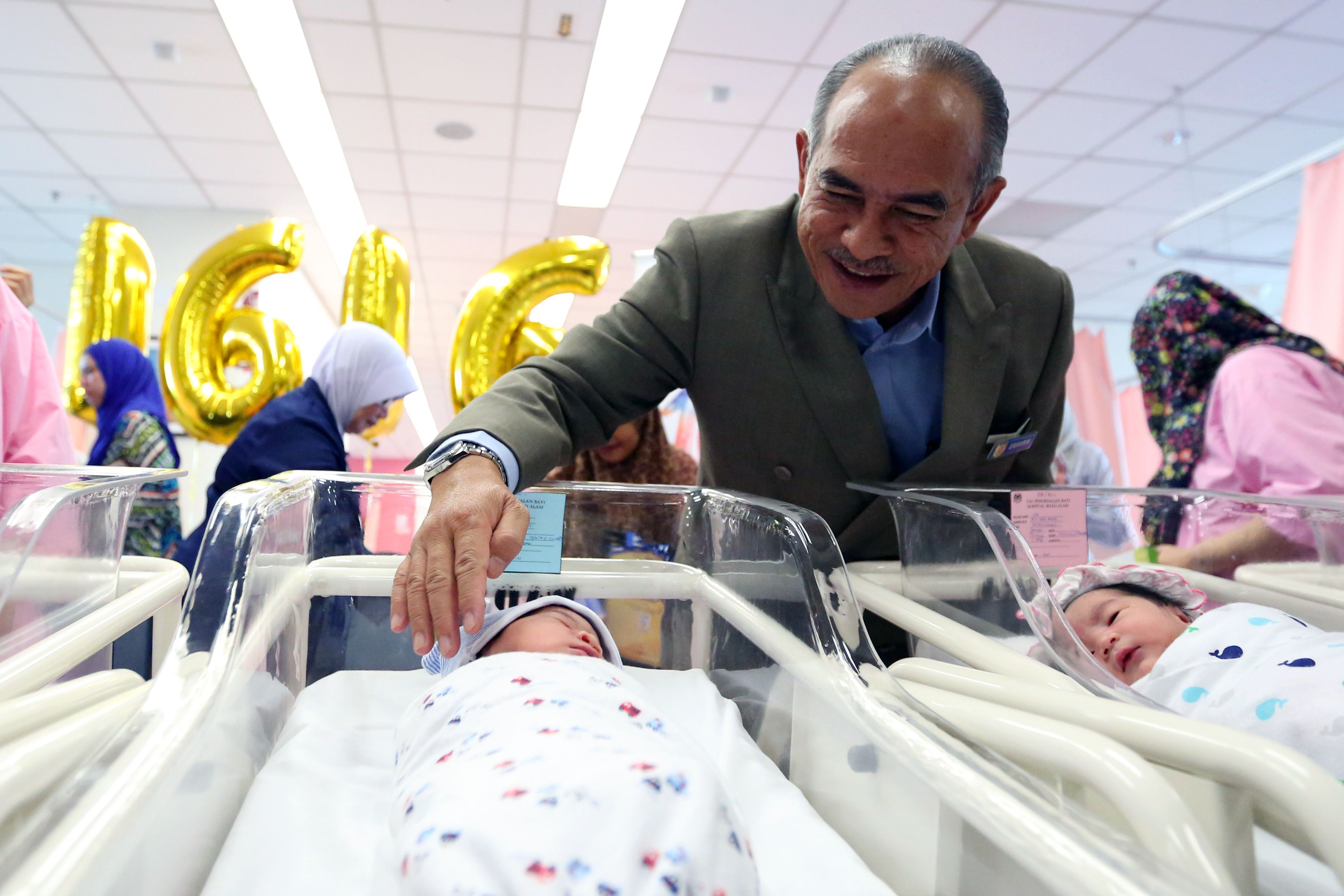 7莎阿南市政厅宝宝相见欢