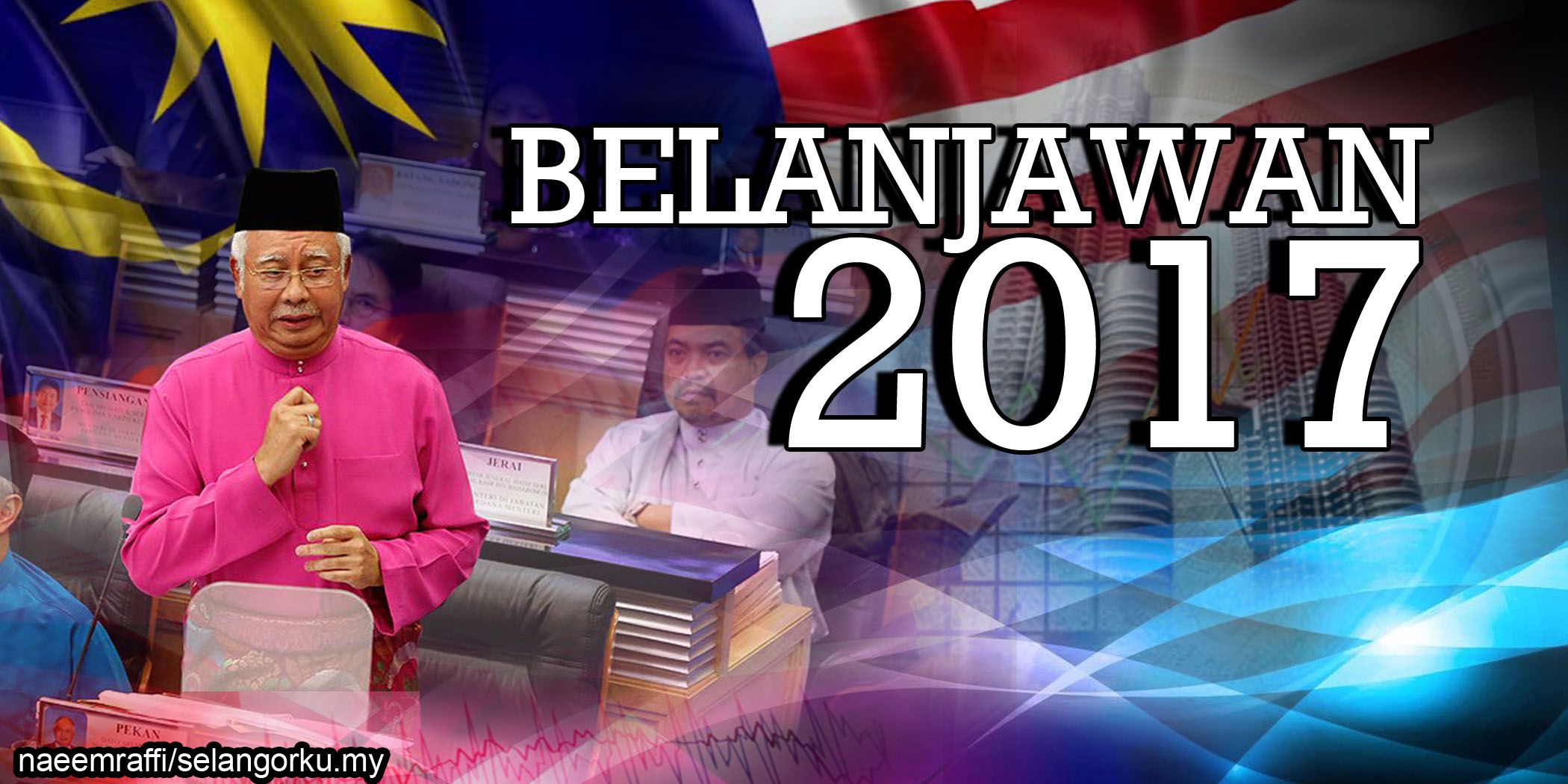 中央发展开销仅占18%  阿兹敏：雪无从受惠