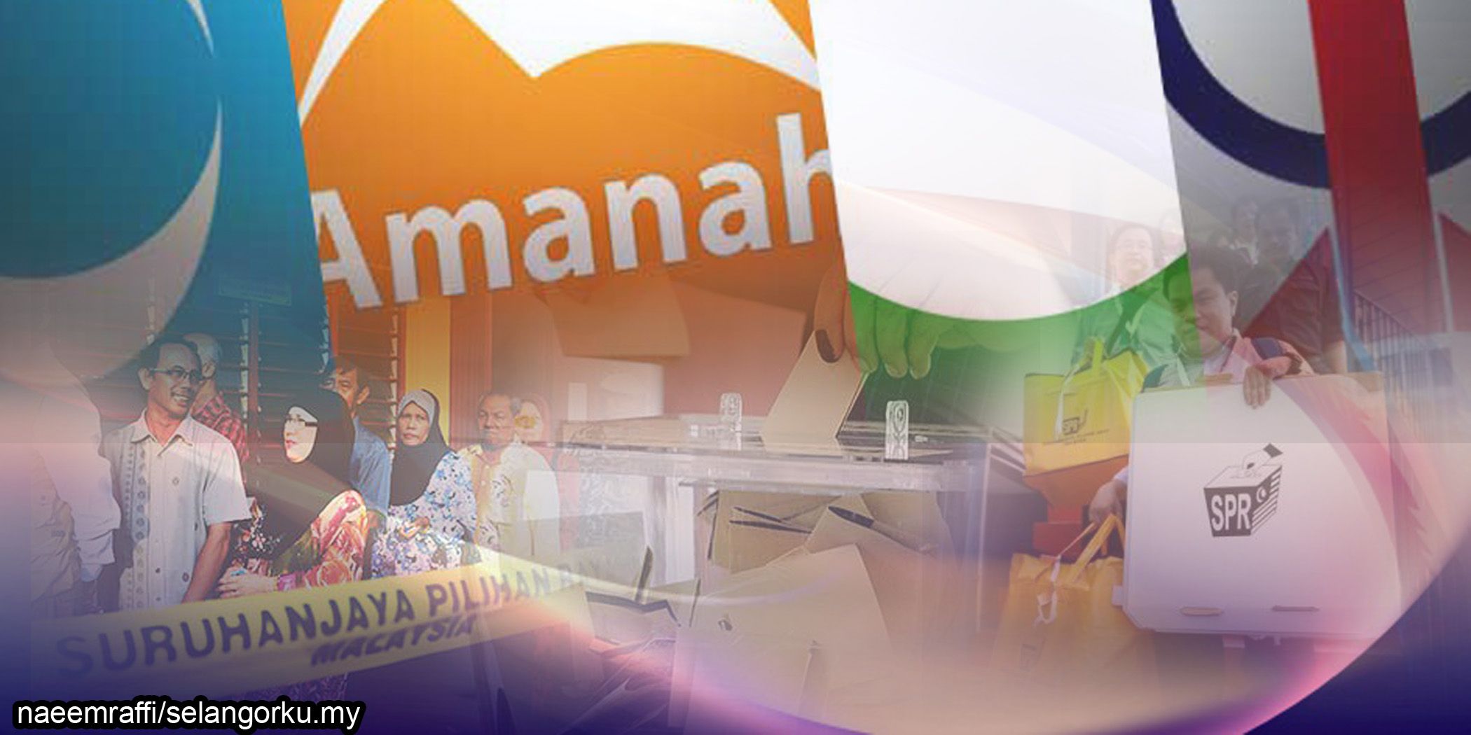 支持伊党认同一对一竞选  雪蓝眼吁团结入主布城