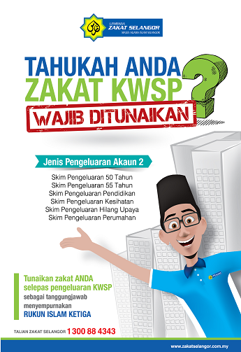 Zakat
