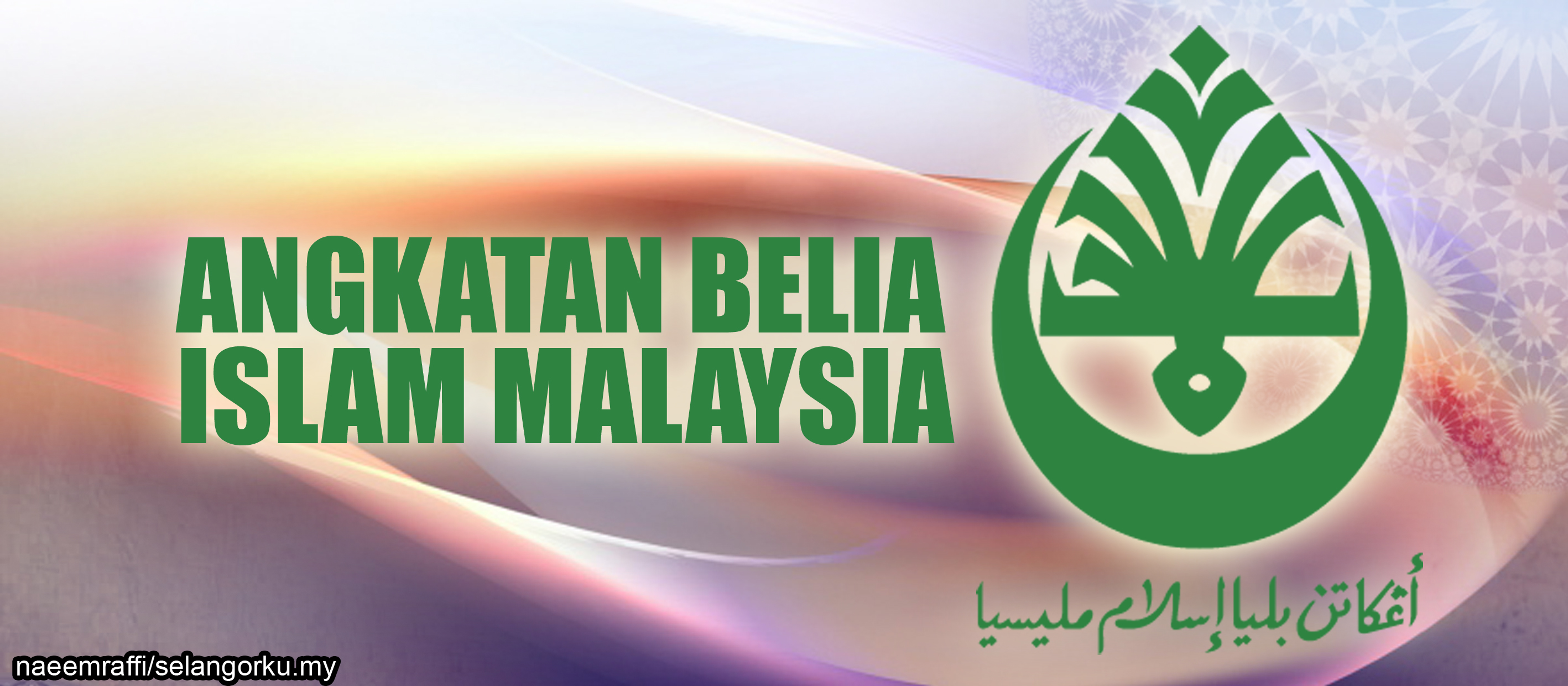 Abim saran masukkan elemen mesra alam sekitar kriteria sijil halal